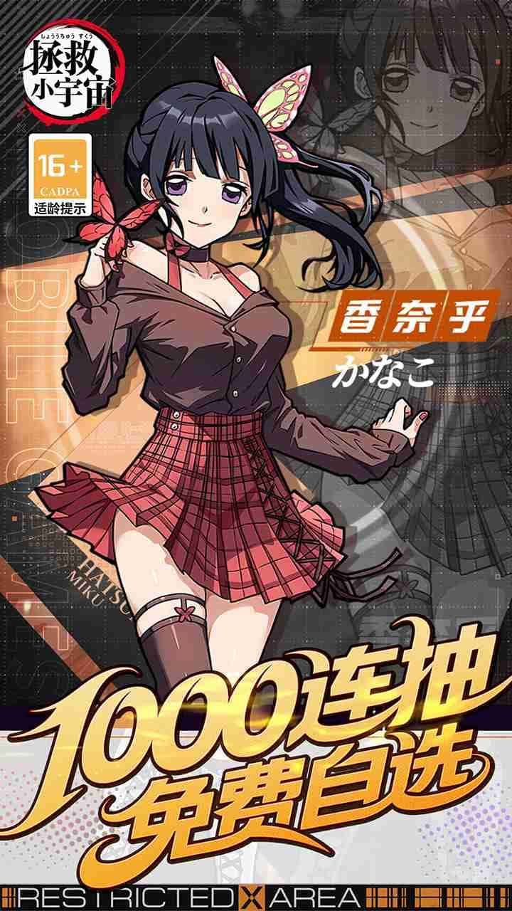 视觉数据5